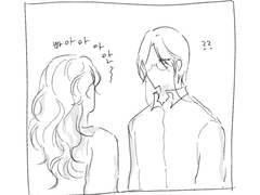 20. 내탓 아니라고