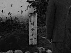 [준기지아] Merry christmas, Mr.