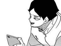 스나 린타로가 나 좋아하는것같은데?