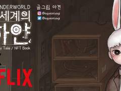 문제의 해결점을 찾은거 같아요!