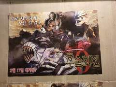 백신맞고 골골거리며 끄적이는 썰