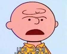 [NCT] 가이드 안 할래요 11