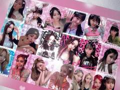 에스파 프리쿠라 도안 공유