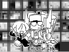 [SAMPLE] Light On Me