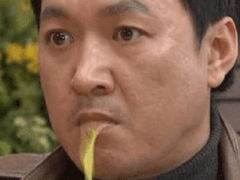 동혁이 짝사랑 포기 소장용 포인트 걸었습니다