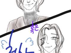 탐프 전력 5회 <천사와 악마> 혼다 이츠키