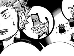 [하이큐] [사쿠사 드림] 나 좋아하는 애랑 친구 못해 上