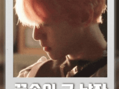 꿈속의 그 남자 03