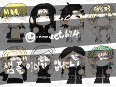 도쿄리벤저스 와앙포카 도안공유