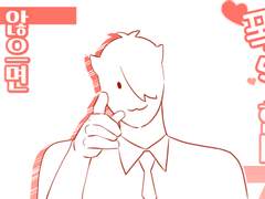 폭력한다!!! 커미션