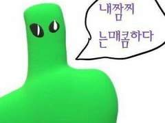 🔞 사회적 체면을 버린 19금 타로 커미션을 보았다.