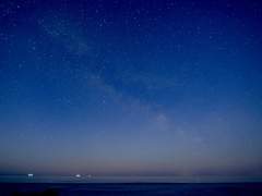 이윽고 우주에 도달한 아이는