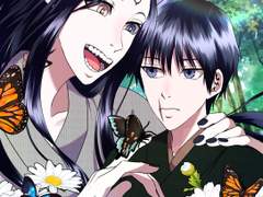 [주술회전x헌터] 특급 수호령수 후시구로 아이나