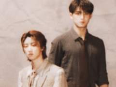 규잇 / 미제사건