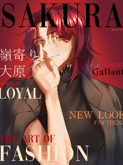 미네치요 컾 로그