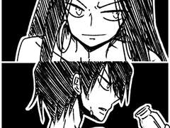 [샤먼킹] 하렌 모음