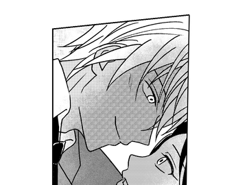 아무로 토오루 / 이름을 부르기 전에