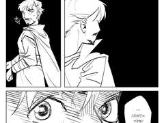 악몽 [토니닥스피터]