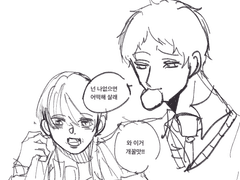 하나마키 없이 못사는 드림주