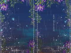 혼마루 햐쿠모노가타리