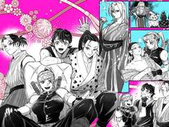 우즈이와 남편들 (ts ver)