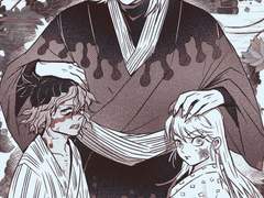 도우마와 아이들 (규다키.우메)