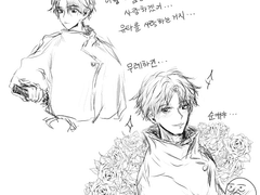 (대충 주술회전0 극장판 봤다는 말)