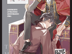 청춘의 온열이 남은 순간