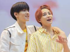 친구와 연인, 그 사이 84화