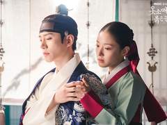 시한부 산X무당 덕임 上