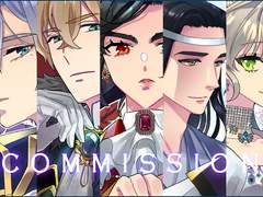 커미션 신청안내