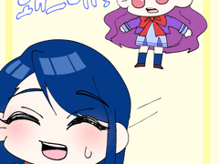 [gl/카렌쿠루] 가영아 왜그래?