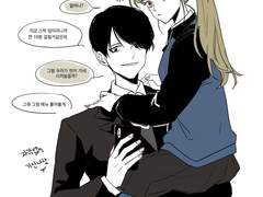 귀곡의문 기신나랑 백업