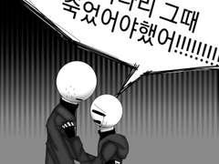이 한 × 희연 × 태표 (1)