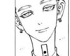 deception ; 기만 #외전2