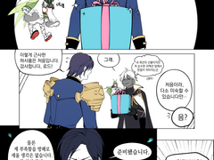 로오히 트위터 로그