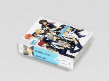 [심즈 CC템] 앙상블 스타즈 노벨라이즈 3권 : 황제의 귀환 Lionheart