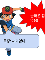 은밀한 방앗간
