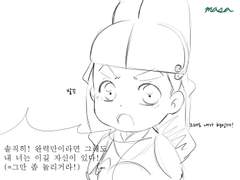 형제 싸움을 시켜보았다.