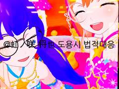 남은 주얼코디 목록