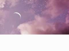 제 10장 삼추가연 中