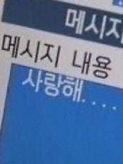 제가 이나리자키 매니저라구요? TALK