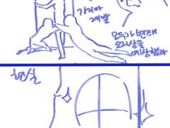 이런 내용도 생각했었습니다,,,