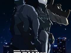 클리셰 SF 세계관 크리쳐는 그어그어하고 울지 않는다 1, 2 세카 백업