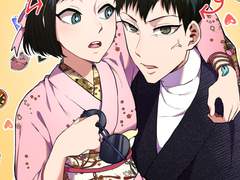 [주술회전x헌터] 텐겐 직할 주술사 젠인-니 오래비는 내다! 편-