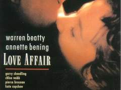 너무 시끄러운 인생 7