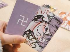 도리벤 포카제작용 도안 배포