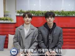 낭만대학 - 예대 조교 윤정한