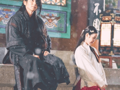 Eclipse ; Forever Love #21