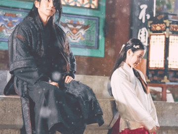 Eclipse ; Forever Love #36